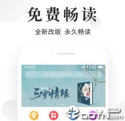 亚愽电竞官方